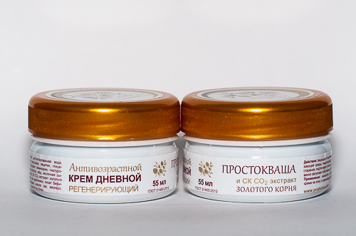 1.0.Крем дневной
1.0.Крем дневной